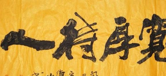 郭德纲和曹云金的事还没完，结局一定会这样，不信走着瞧