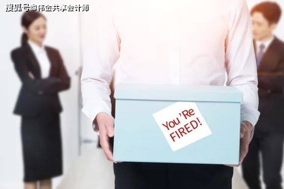 “阳了”待家里，算不算工资？怎么算？