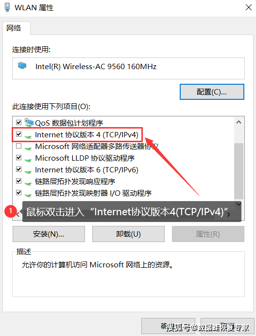 笔记本电脑连接不上wifi怎么办？看下面4种方法