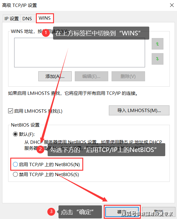 笔记本电脑连接不上wifi怎么办？看下面4种方法