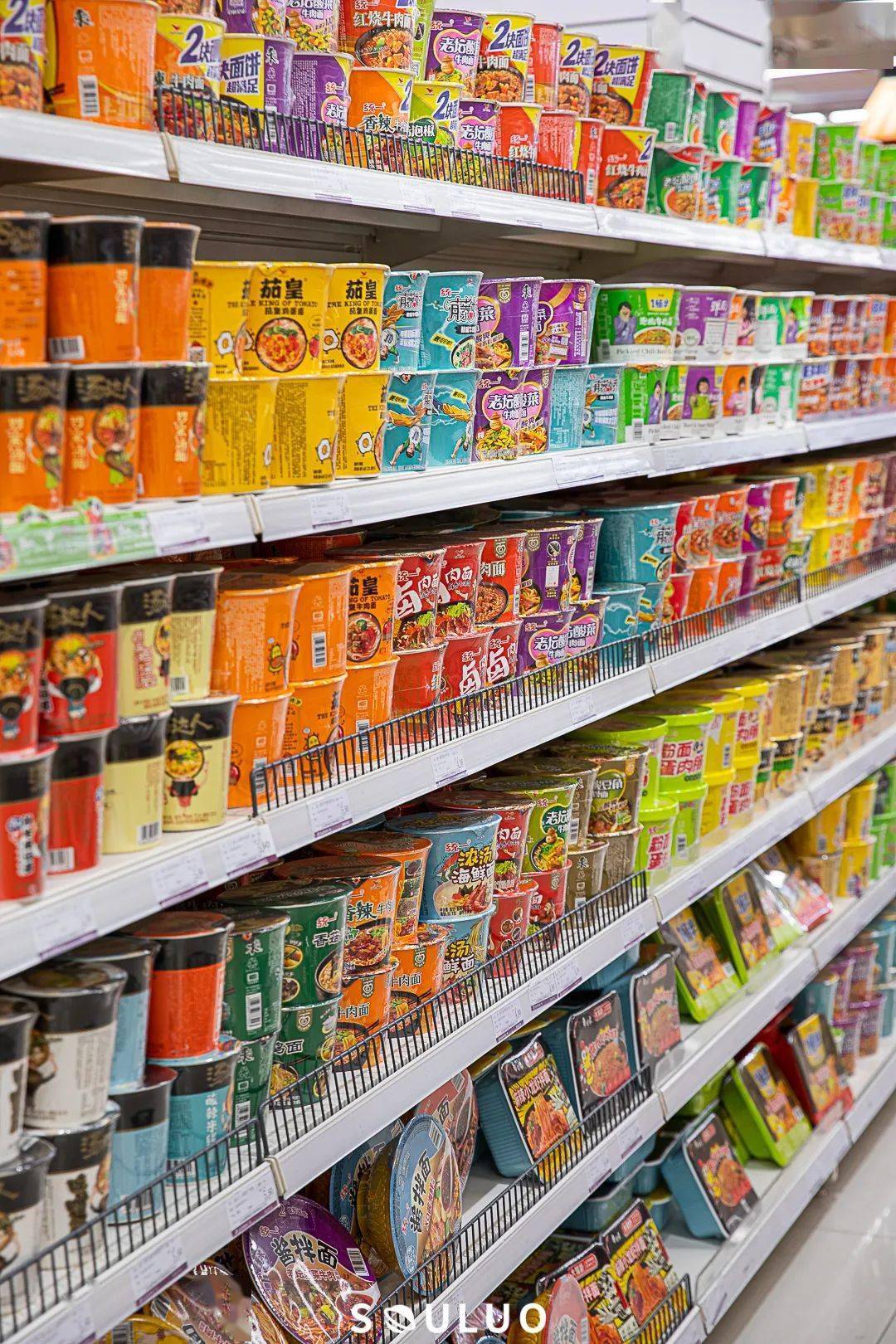 【30年道滘地标·佳佳美】探秘攻略，一站式吃喝逛买不用愁！（内含福利）