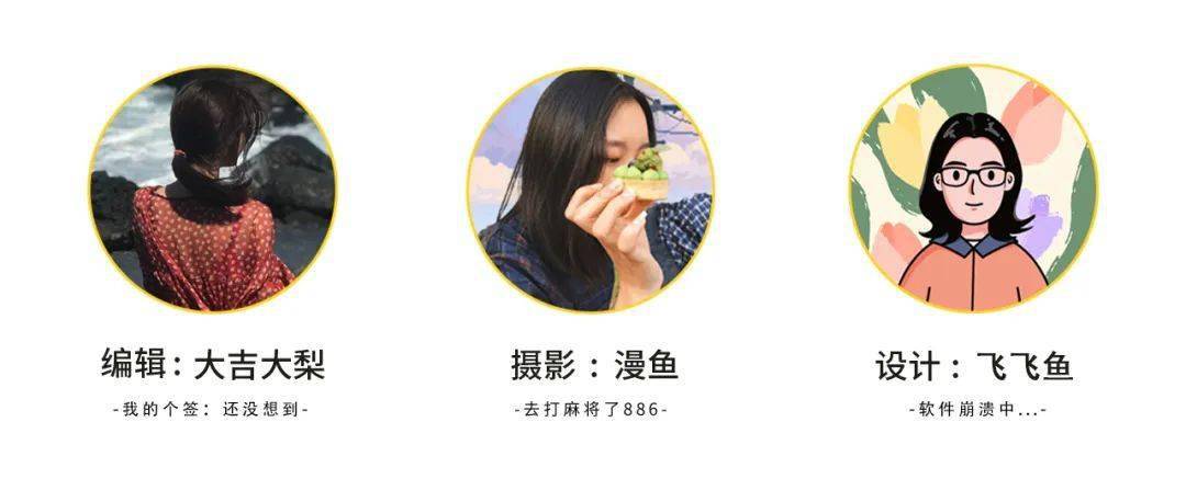 【30年道滘地标·佳佳美】探秘攻略，一站式吃喝逛买不用愁！（内含福利）