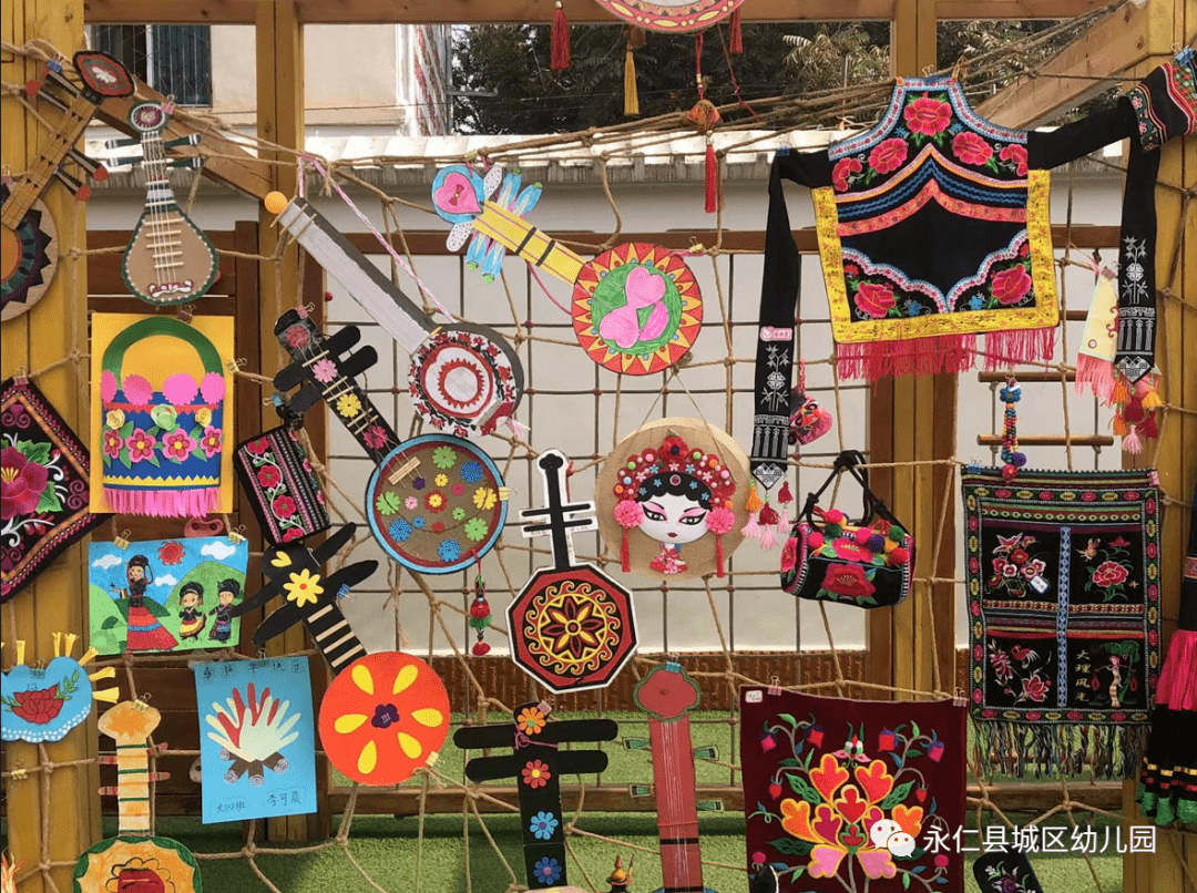情暖冬至 欢度彝族年——楚雄永仁县城区幼儿园开展迎冬至欢度彝族年活动