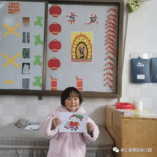 情暖冬至 欢度彝族年——楚雄永仁县城区幼儿园开展迎冬至欢度彝族年活动