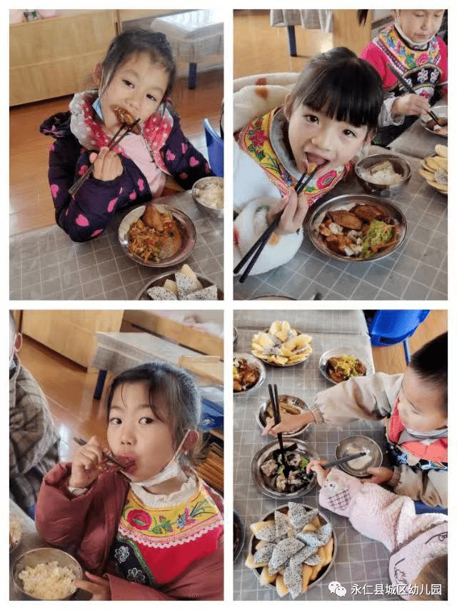 情暖冬至 欢度彝族年——楚雄永仁县城区幼儿园开展迎冬至欢度彝族年活动