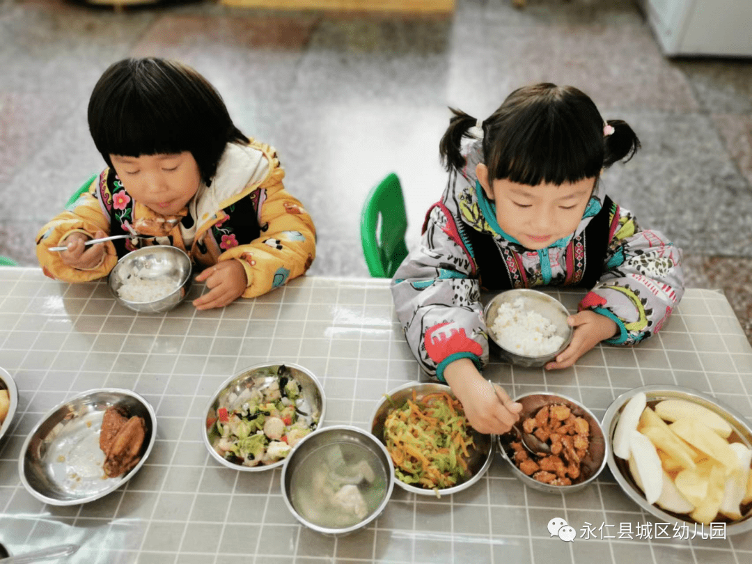 情暖冬至 欢度彝族年——楚雄永仁县城区幼儿园开展迎冬至欢度彝族年活动