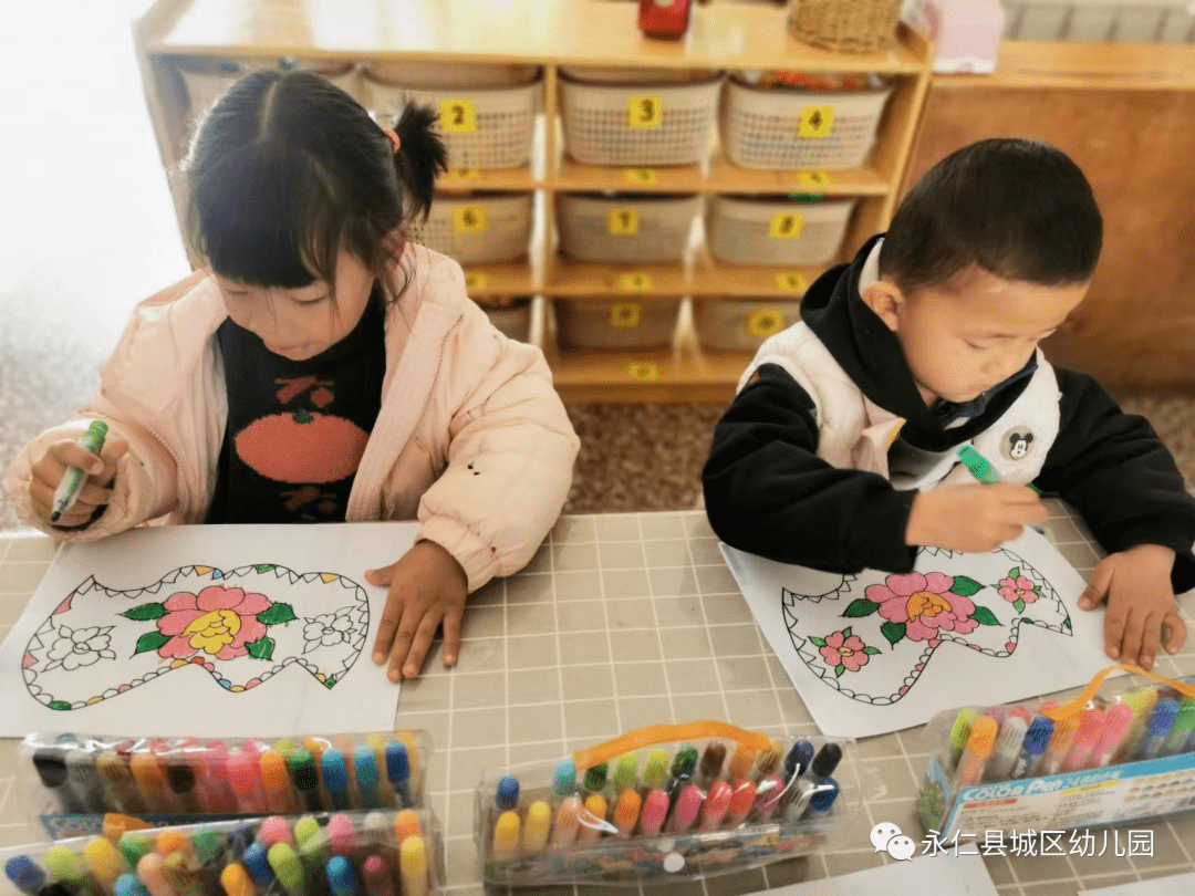 情暖冬至 欢度彝族年——楚雄永仁县城区幼儿园开展迎冬至欢度彝族年活动