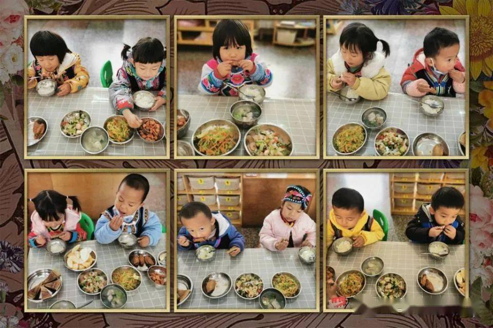 情暖冬至 欢度彝族年——楚雄永仁县城区幼儿园开展迎冬至欢度彝族年活动
