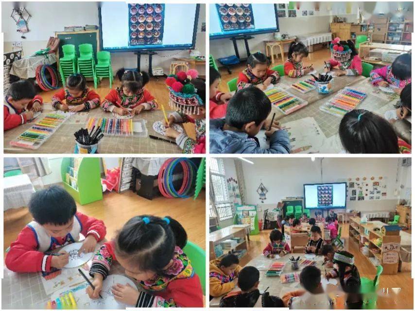 情暖冬至 欢度彝族年——楚雄永仁县城区幼儿园开展迎冬至欢度彝族年活动