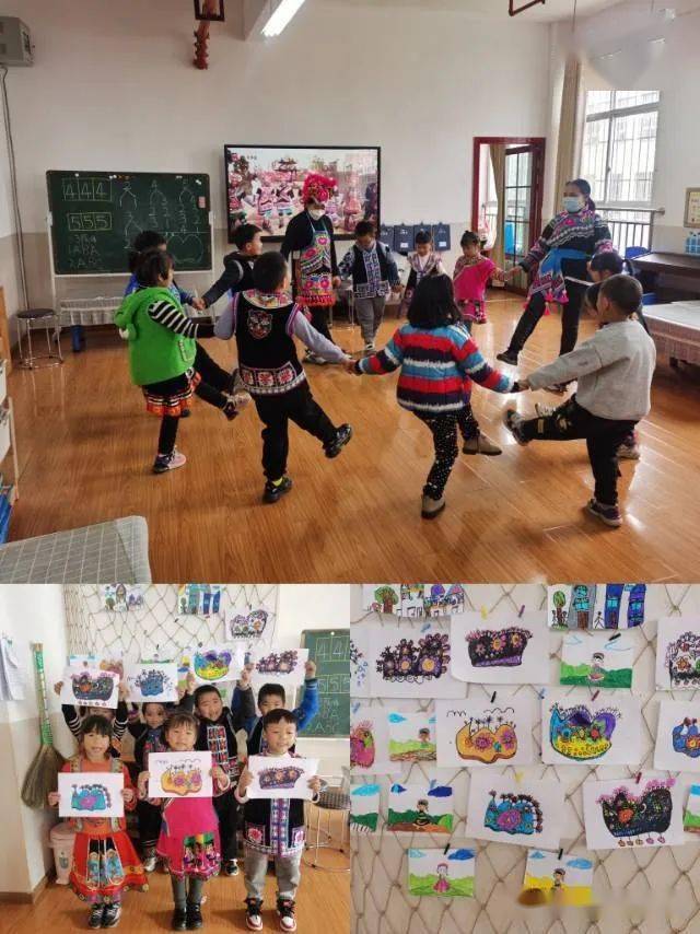 情暖冬至 欢度彝族年——楚雄永仁县城区幼儿园开展迎冬至欢度彝族年活动