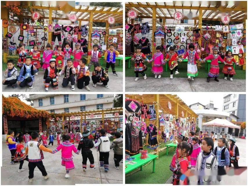 情暖冬至 欢度彝族年——楚雄永仁县城区幼儿园开展迎冬至欢度彝族年活动