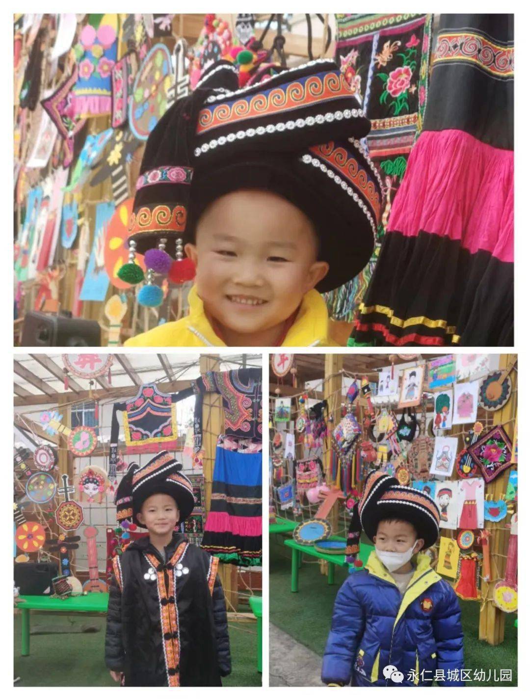 情暖冬至 欢度彝族年——楚雄永仁县城区幼儿园开展迎冬至欢度彝族年活动