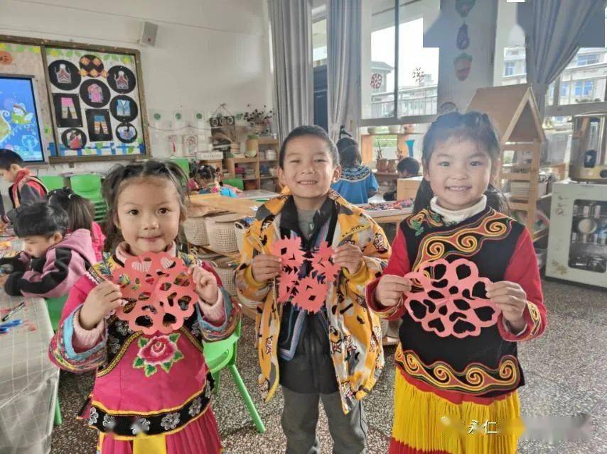 情暖冬至 欢度彝族年——楚雄永仁县城区幼儿园开展迎冬至欢度彝族年活动