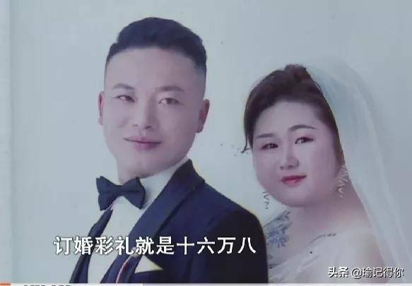 男友花35万隆重办婚礼，婚后女孩不愿意领结婚证，退彩礼合理吗？