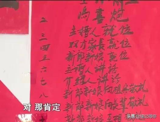 男友花35万隆重办婚礼，婚后女孩不愿意领结婚证，退彩礼合理吗？