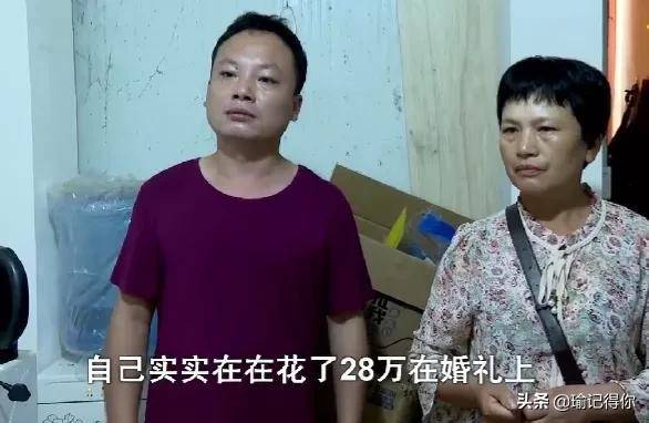 男友花35万隆重办婚礼，婚后女孩不愿意领结婚证，退彩礼合理吗？