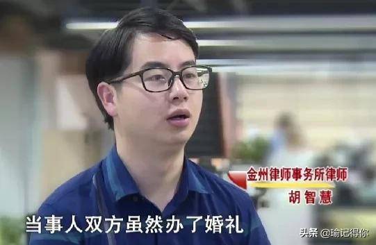 男友花35万隆重办婚礼，婚后女孩不愿意领结婚证，退彩礼合理吗？