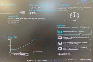 电脑系统怎么重装win10 u盘重装windows10系统详细步骤教程
