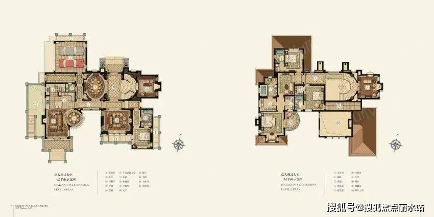 上海『玫瑰园』售楼处电话：400-630-0305 转8000售楼中心