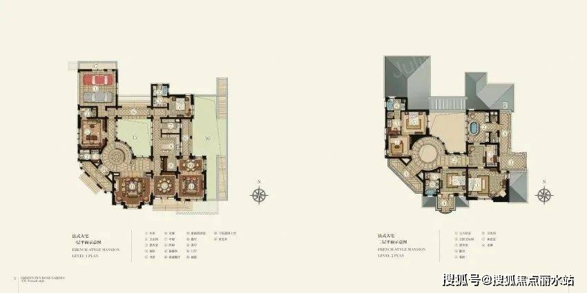 上海『玫瑰园』售楼处电话：400-630-0305 转8000售楼中心