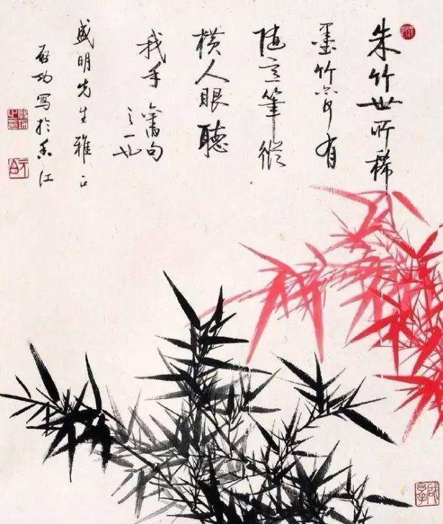 竹语！竹画！！君子当如竹