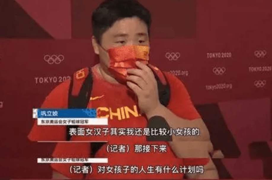 女明星的假屁股，骗了多少人