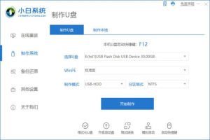 win10怎么pe启动不桌面(用pe装了win10怎么启动不了)