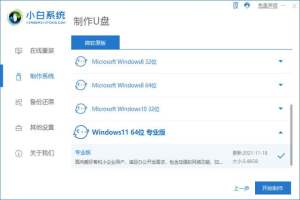 win10怎么pe启动不桌面(用pe装了win10怎么启动不了)