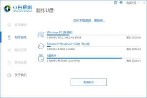 win10怎么pe启动不桌面(用pe装了win10怎么启动不了)