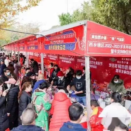 假期去哪儿玩？在民生广场“沉浸式”体验西乡塘区水街非遗美食节