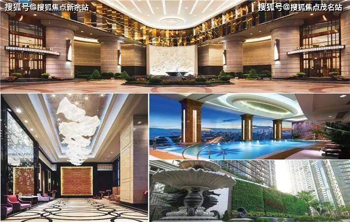 东海国际公寓售楼处电话:400-6556-033转333东海国际公寓售楼中心-欢迎您！