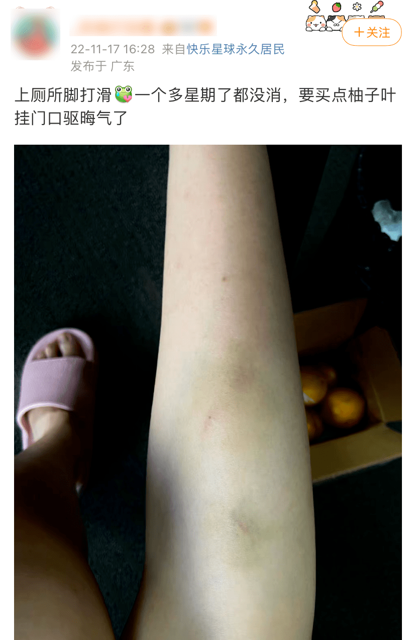 只有广东人懂的玄学操作