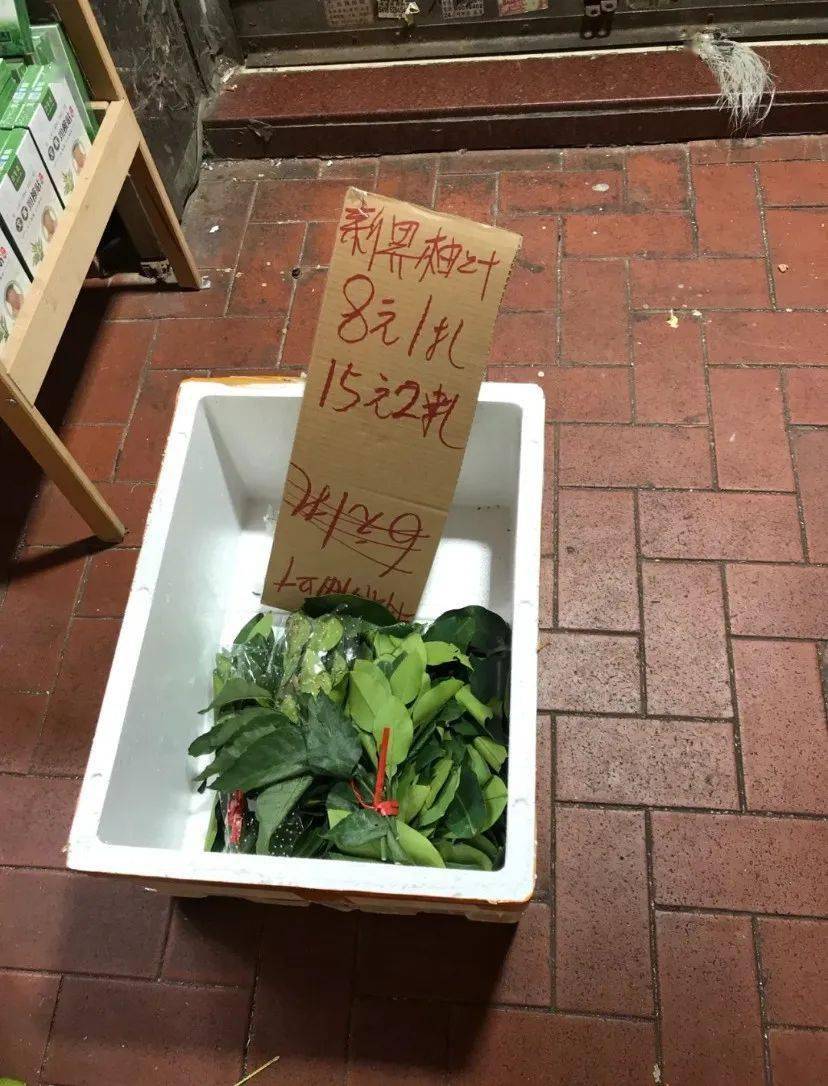 只有广东人懂的玄学操作