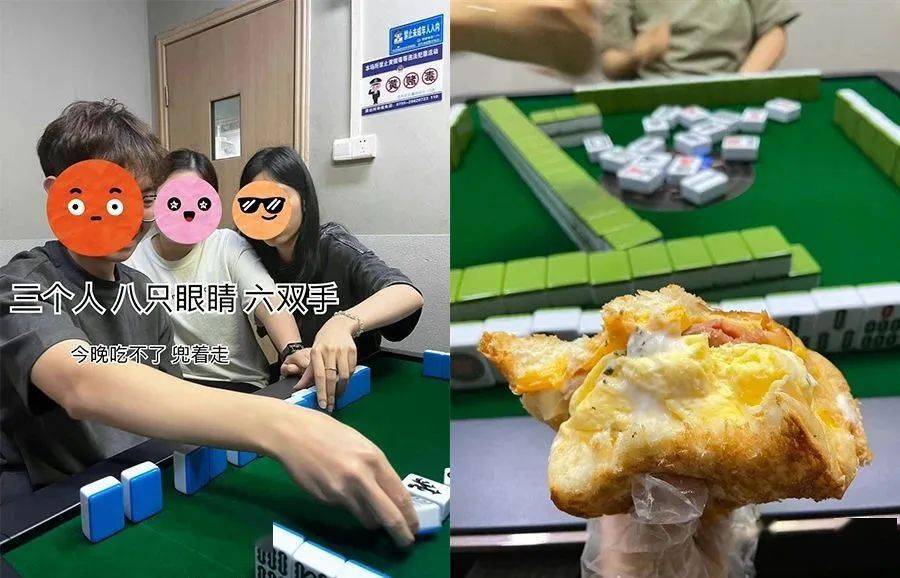 只有广东人懂的玄学操作