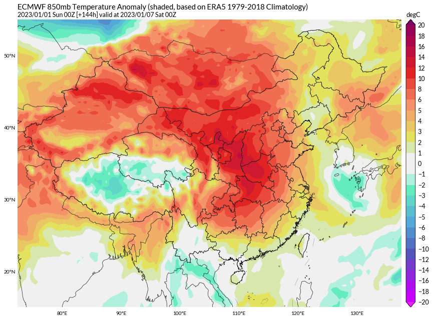 【地理课程】小寒不寒，各种动图详解太阳视运动