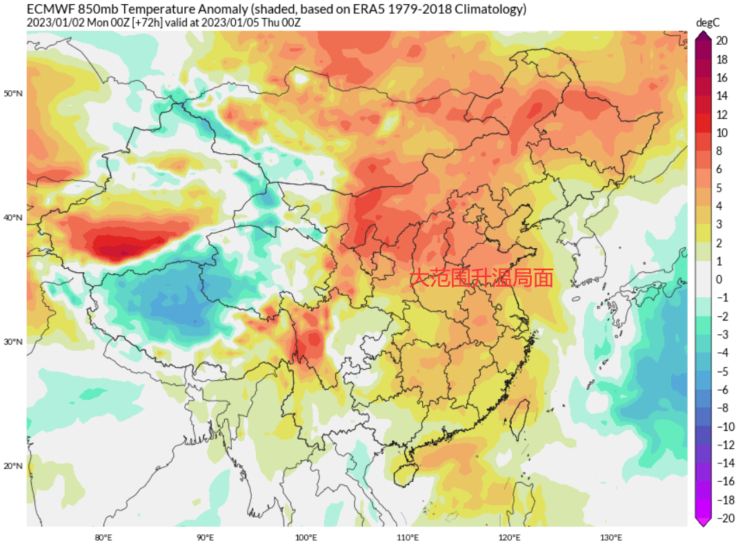 【地理课程】小寒不寒，各种动图详解太阳视运动