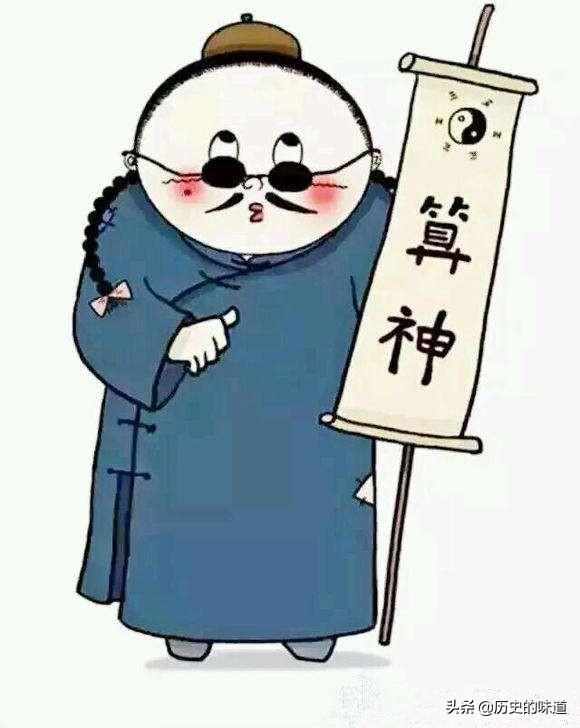 易经八卦讲解视频_易经八卦图解_易经八卦算命