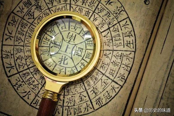 易经八卦算命_易经八卦图解_易经八卦讲解视频
