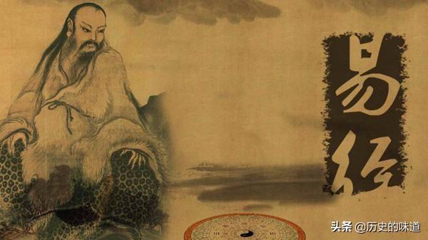 易经八卦图解_易经八卦算命_易经八卦讲解视频