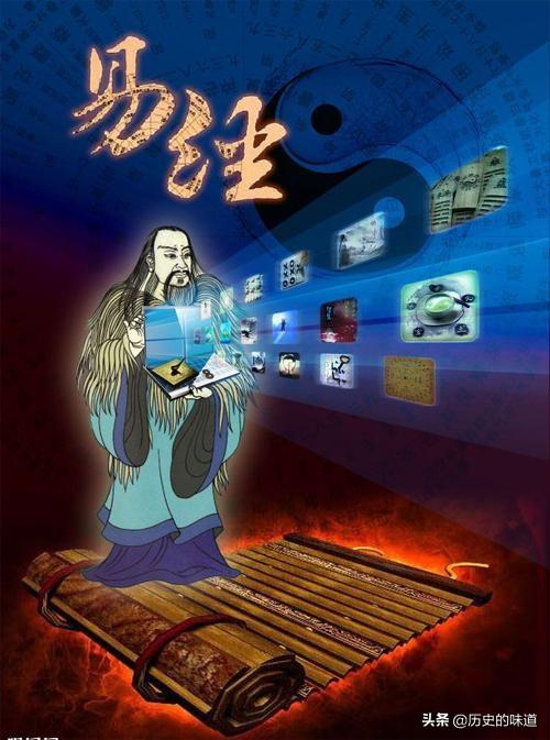 易经八卦讲解视频_易经八卦算命_易经八卦图解