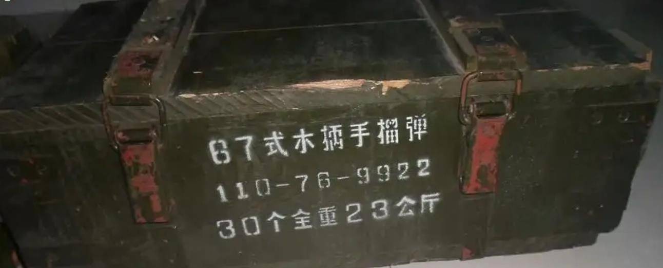 河南民兵连失窃，2支手枪25枚手榴弹被盗，学生炸鱼引起公安怀疑