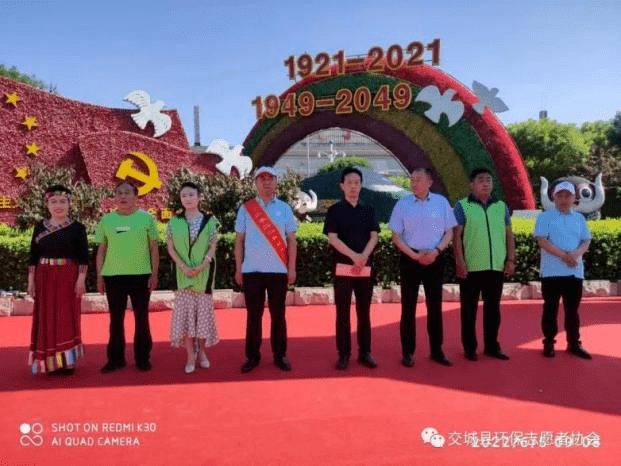 2022年工作总结 | 交城县环保志愿者协会活动回顾