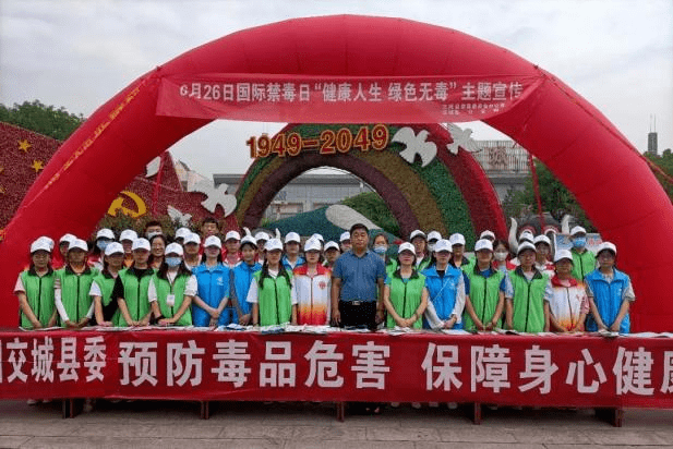 2022年工作总结 | 交城县环保志愿者协会活动回顾