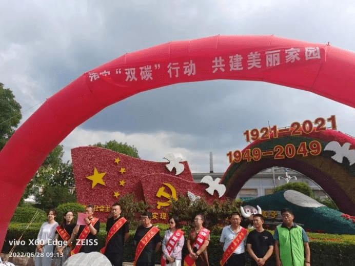 2022年工作总结 | 交城县环保志愿者协会活动回顾