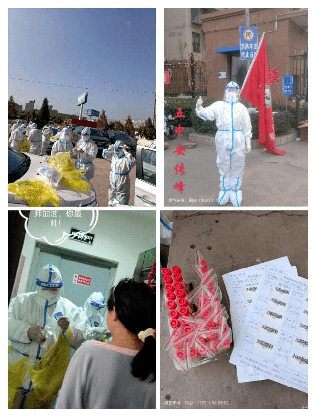 2022年工作总结 | 交城县环保志愿者协会活动回顾