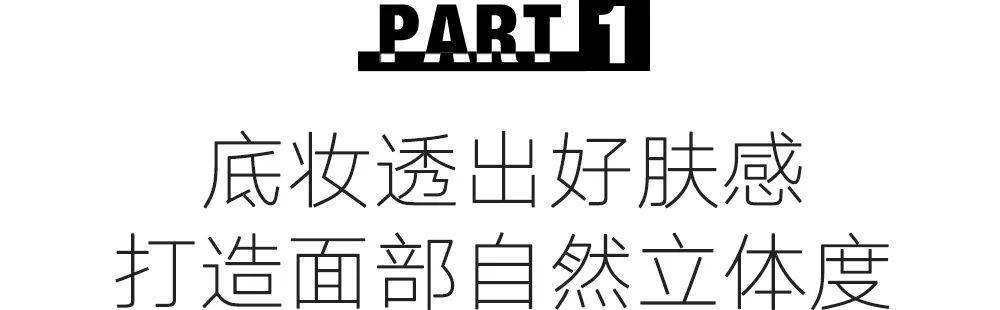 这是她第几个出圈的热搜？