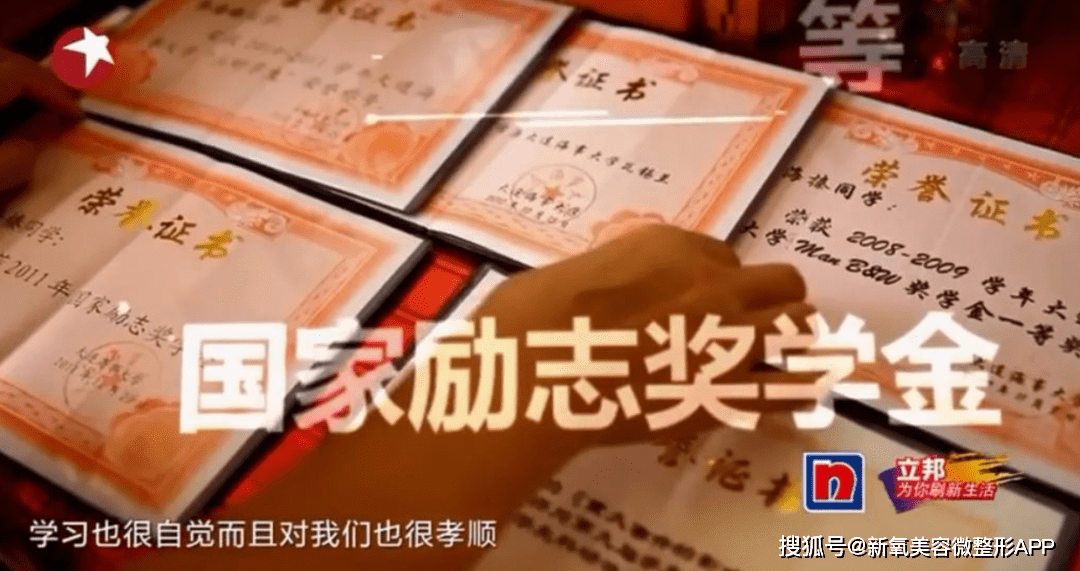 婚检的必要性：或许婚姻破碎的种子就曾隐藏在婚检单里！