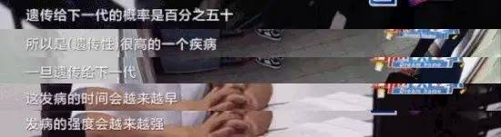 婚检的必要性：或许婚姻破碎的种子就曾隐藏在婚检单里！