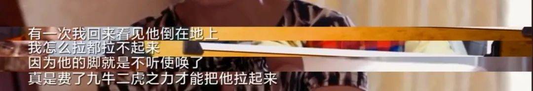 婚检的必要性：或许婚姻破碎的种子就曾隐藏在婚检单里！