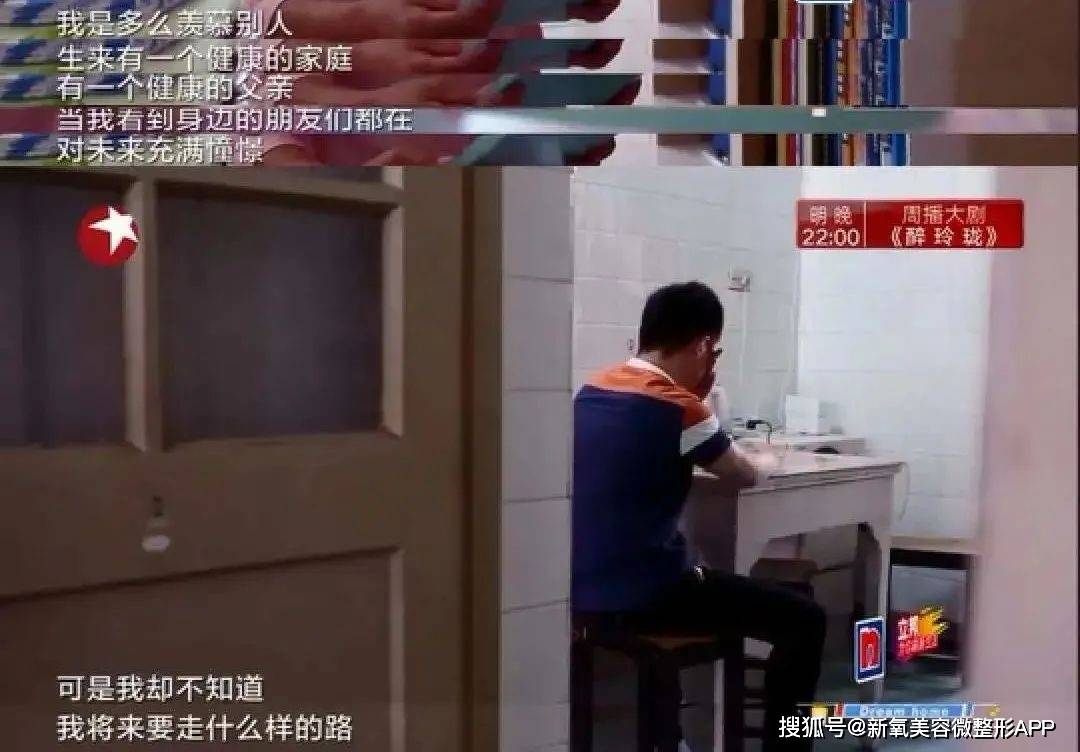 婚检的必要性：或许婚姻破碎的种子就曾隐藏在婚检单里！